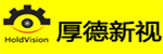 北京厚德新視科技有限公司