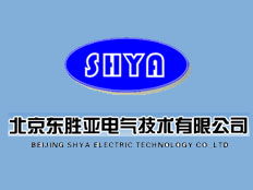 北京東勝亞電氣技術有限公司