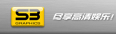 旭上電子(上海)有限公司(S3 Graphics Co.Ltd.)