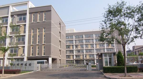 北京中航科電測控技術(shù)有限公司