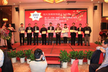 2011年度低压变频器领域十大品牌