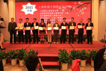 2011年度工业机器人领域十大品牌