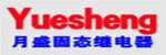 上海月盛電子科技有限公司