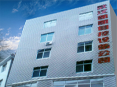 武漢凱凱自控設備有限公司華北部