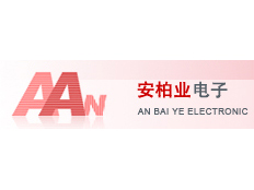北京安柏業電子有限公司
