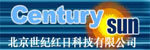 北京世紀紅日科技有限公司