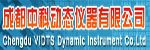 成都中科動態儀器有限公司