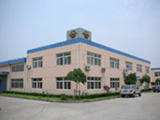 上海優(yōu)樂博特自動化工程有限公司