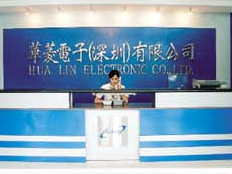 深圳市華菱電子有限公司