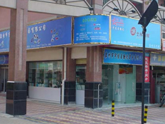 泉州市宇佳自動化貿易有限公司