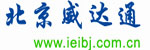 北京威達通科技有限公司