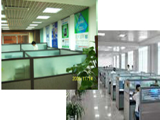 北京紅科金通電子技術(shù)有限公司