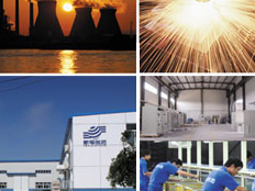 北京康得新電科技有限公司