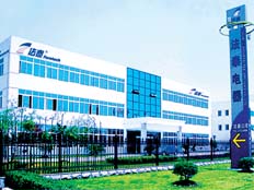 法泰電器(江蘇)股份有限公司