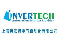 上海英沃特電氣自動(dòng)化有限公司
