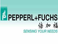 上海倍加福自動化有限公司