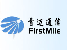 深圳市首邁通信技術有限公司