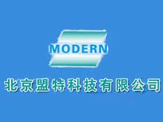 北京盟特科技有限公司