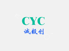 南京誠(chéng)毅創(chuàng)科技發(fā)展有限公司