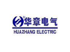 華章電氣集團公司