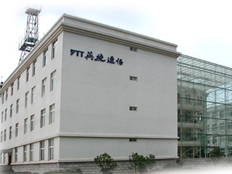 云南英茂通信股份有限公司