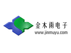 北京金木雨電子有限公司