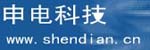 長沙申電科技有限公司