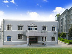 上海穩(wěn)達電訊設備廠