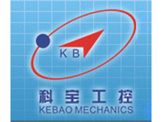 科寶機電自動化有限公司