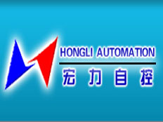 蘭州宏力自控設備有限公司