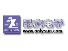 福州昂立電子研究機構