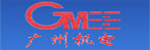 廣州機電設備有限公司