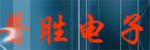 銀川普勝電子科技有限公司