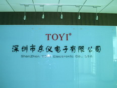 深圳市東儀電子有限公司