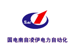 南京國電南自凌伊電力自動化有限公司