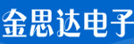 河北金思達電子科技有限公司