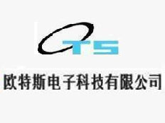 ROHM羅姆代理歐特斯電子(中國.深圳)有限公司