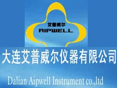 大連愛普韋爾儀器有限公司