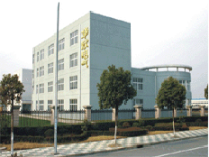 上海華欣民福自控設備有限公司