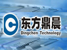 北京東方鼎晨科技有限公司