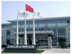 北京華富惠通技術有限公司