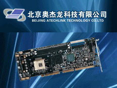 北京奧杰龍科技有限公司