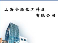 上海文集科技有限公司