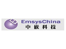 中嵌科技有限公司