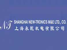 上海永乾機電有限公司