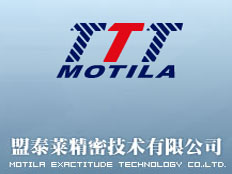 深圳市盟泰萊精密技術有限公司