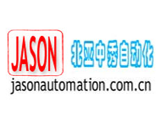 北京北亞中秀自動(dòng)化設(shè)備有限公司