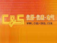 珠海豪思儀器儀表設備有限公司