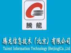 騰龍信息技術(北京)有限公司