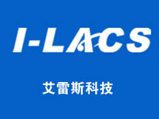 深圳市艾雷斯科技有限公司